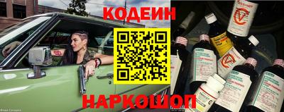 круглые Новокубанск