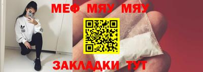 соль курить ск Новодвинск