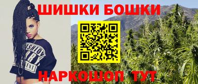 круглые Новокубанск