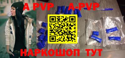 ГАЛЛЮЦИНОГЕННЫЕ ГРИБЫ Новозыбков