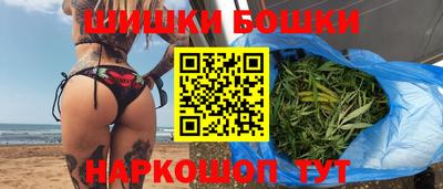 круглые Новокубанск