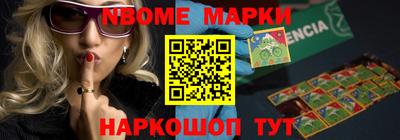 ГАЛЛЮЦИНОГЕННЫЕ ГРИБЫ Новозыбков