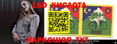 круглые Новокубанск