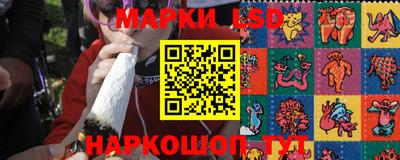 круглые Новокубанск