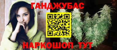 соль курить ск Новодвинск