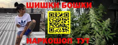 круглые Новокубанск