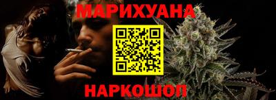 соль курить ск Новодвинск