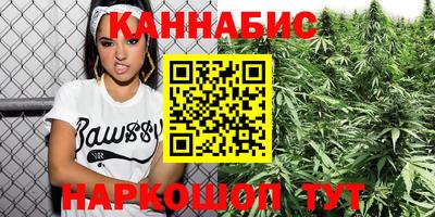 прущая мука Нягань