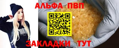 ГАЛЛЮЦИНОГЕННЫЕ ГРИБЫ Новозыбков