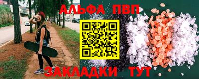 ГАЛЛЮЦИНОГЕННЫЕ ГРИБЫ Новозыбков
