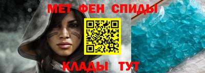 круглые Новокубанск