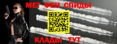 ГАЛЛЮЦИНОГЕННЫЕ ГРИБЫ Новозыбков