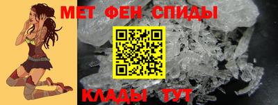 круглые Новокубанск