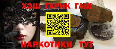 круглые Новокубанск