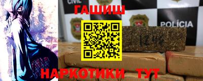 соль курить ск Новодвинск