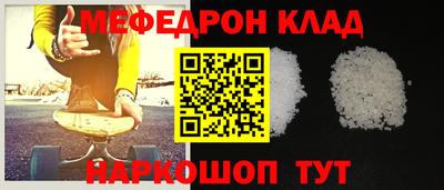 круглые Новокубанск